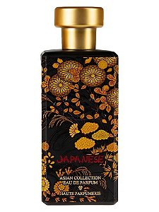 Al-Jazeera Perfume Japanese