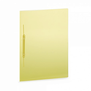 PASTA COM GRAMPO PLASTICO AMARELO 10 UNIDADES PLASCONY