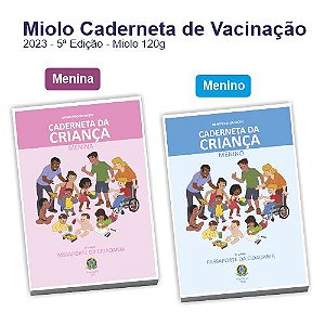 Miolo Caderneta de Vacinação 2023 - 5ª Edição - Miolo 120g