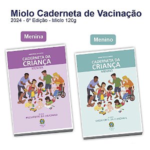 Miolo Caderneta de Vacinação 2024 - 6ª Edição - Miolo 120g