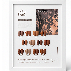 Esmaltes em Gel D&Z Coleção Cacau Luxo 15ml – Kit com 12 Cores