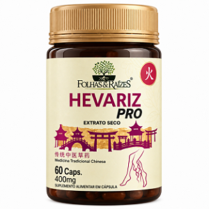 Hevariz Pro 400mg 60 cápsulas - Folhas e Raízes