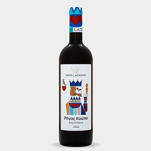 King of Hearts Tinto
