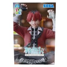 Figure Stark - Frieren