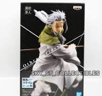 Figure Tensura Otherworlder VOL.12 HAKURO