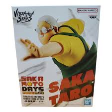 PRÉ-VENDA Taro Sakamoto da linha "Vibration Stars"