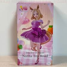 PRÉ-VENDA FIgure Narita Top Road , da série Uma Musume Pretty Derby