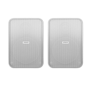 Caixa Ambiente Frahm 5 Hs Outdoor Branca Par 8 Ohms