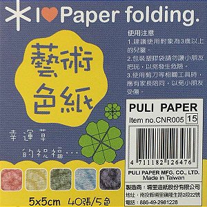 Papel P/ Origami 5x5cm Dupla Face CNR005 (40fls)