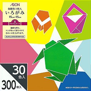Papel de Origami 15x15cm Aeon 30 cores (300 fls)