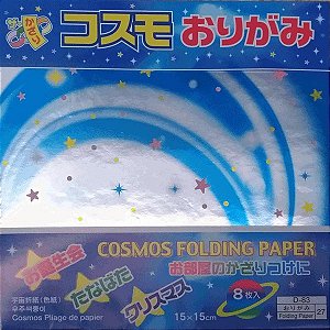 Papel p/ Origami 15x15 Cosmos Folding Paper (8fls)