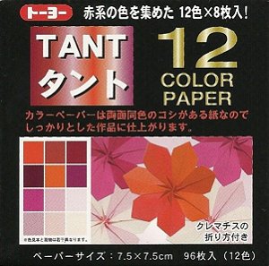 Papel para Origami 7,5x7,5cm Tant Vermelho - Toyo (96fls)