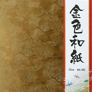 Papel P/ Origami 15x15 Washi Dourado GW-2515 Ehime Shiko (8fls)