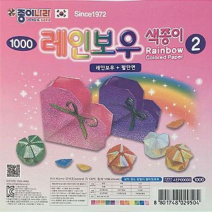 Papel P/ Origami 15x15cm Perolizada/iridescente Face única Rainbow 2 (12fls) AEP00036