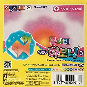 Papel Dobradura 7,5x7,5cm Blossom Harmony Colored Paper AFB00084 (80fls)