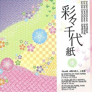 papel P/ Origami 15x15cm Estampado Face única Sai Sai Chiyogami - Supreme SPR200 (24fls)