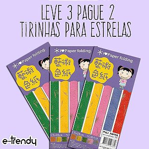 Papel para fazer Estrelas 1,5x28 5 cores EPN007 Puli Paper (50 fls) - Leve 3 Pague 2