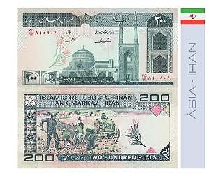 Irã 200 Rials 2004 - FE