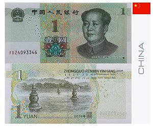China 1 Yuan, 2019 - FE