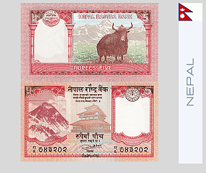 Nepal 5 Rupees, 2017 - FE