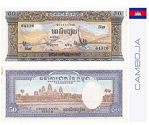 Camboja 50 Riels 1972 - FE