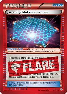 Rede de Interferência (98/119) Foil