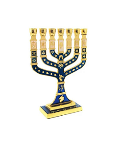 Menorá - Candelabro de 7 Braços - Pequena - Azul