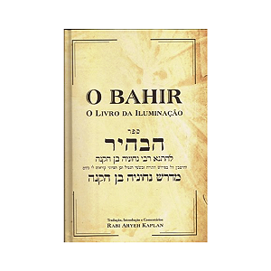 O Bahir - O livro da Iluminação