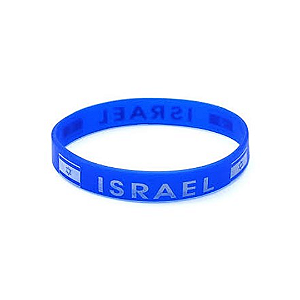 Pulseira Israel - Azul escuro
