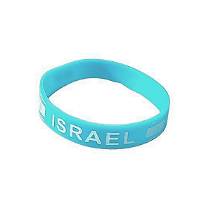 Pulseira Israel - Azul claro