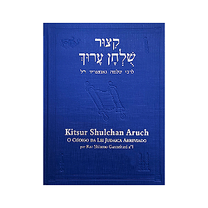 Kitsur Shulchan Aruch - 2 Volumes - Capa Dura