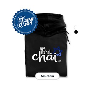 Moletom - Am Israel Chai - Jewjoy