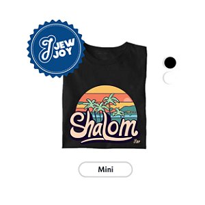 Camiseta Infantil - Shalom Sunset - Jewjoy
