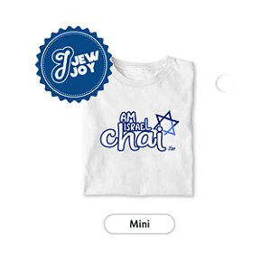 Camiseta Infantil - Am Israel Chai + Maguen David - Jewjoy