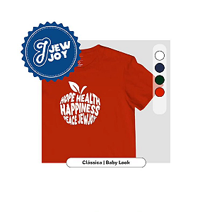 Camiseta - Desejos de um ano doce - Jewjoy