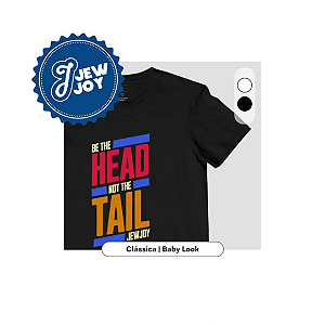 Camiseta - Be the Head - Jewjoy