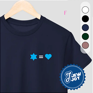 Camiseta - Maguen David é Amor! - Jewjoy - FEMININO