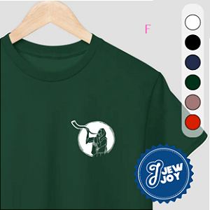 Camiseta - Basics | Shofar - Jewjoy - FEMININO