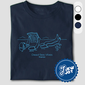 Camiseta - Dead Sea Vibes - Jewjoy - UNISSEX