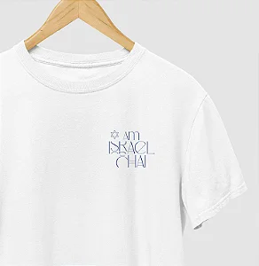 Camiseta - Am Israel Chai - Rosenyou - Feminino