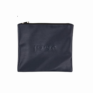Bolsa para Tefilin - couro