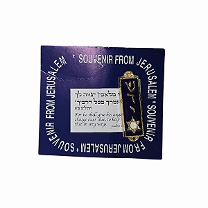 Mezuzá para Carro – Souvenir de Jerusalém