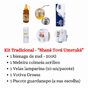 Kit Tradicional - "Shaná Tová Umetuká"