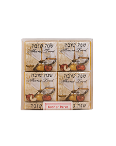 Kit 8 Tabletes de Chocolate Kosher Parve – Rosh Hashaná (112 g)