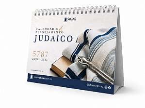 Calendário & Planejamento Judaico 5787 – 2026/2027