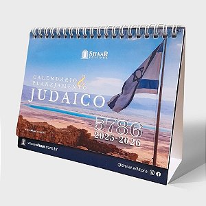 Calendário & Planejamento Judaico 5786 – 2025/2026
