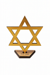 Enfeite Estrela de Davi - Dourada