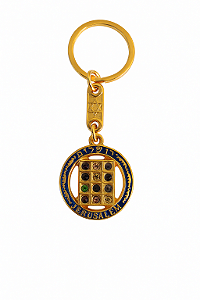 Chaveiro Doze Tribos - Redondo