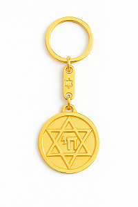 Chaveiro Estrela e Chai - Redondo