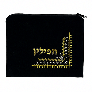 Capa para Tefilin Bordada - Veludo Preto